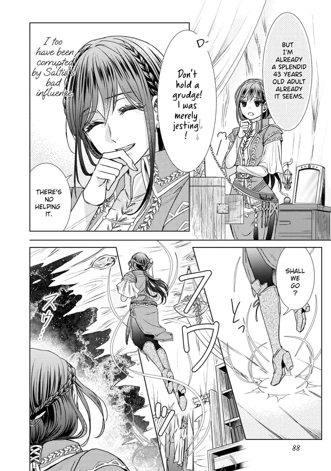 Koishita Hito wa, Imouto no Kawari ni Shindekure to Itta.: Imouto to Kekkon Shita Kataomoi Aite ga Naze Imasara Watashi no Moto ni? to Omottara @COMIC Chapter 3 - Page 8