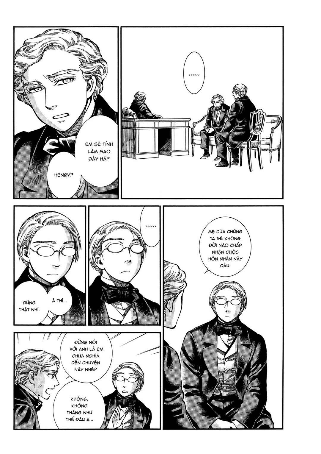 Otoyomegatari Chapter 106 - Page 13