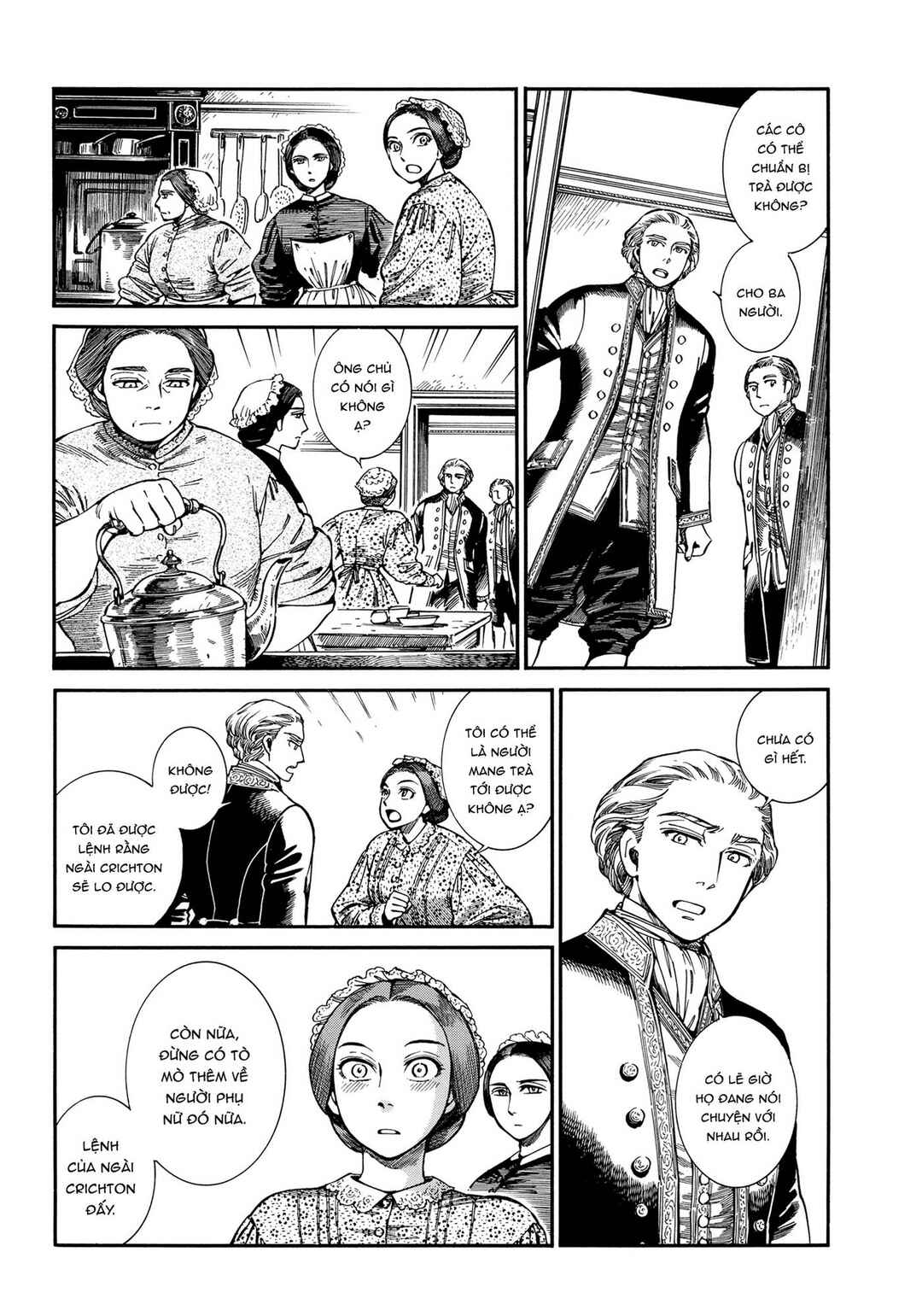 Otoyomegatari Chapter 106 - Page 6