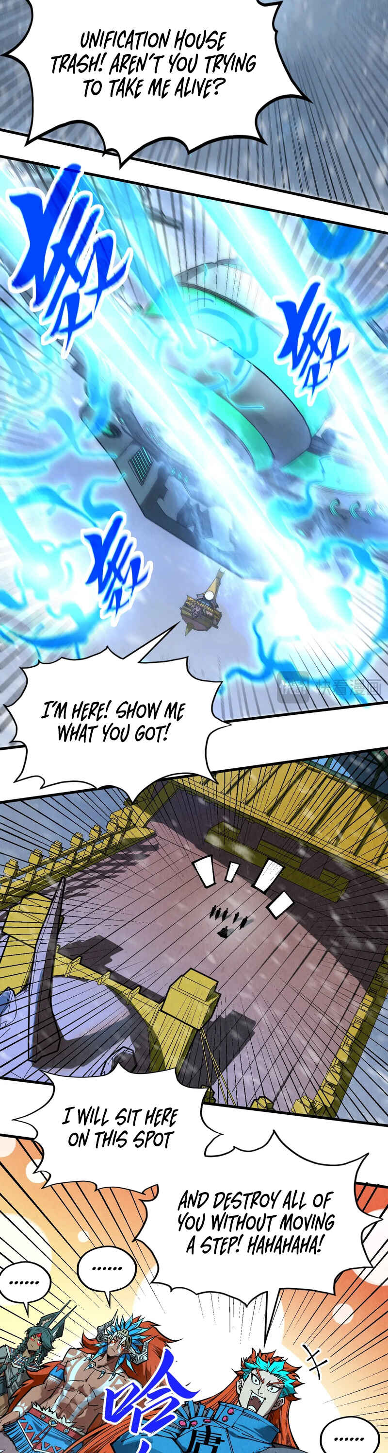 Zhè Yí Shì Wǒ Yào Dāng Zhì Zūn Chapter 348 - Page 11
