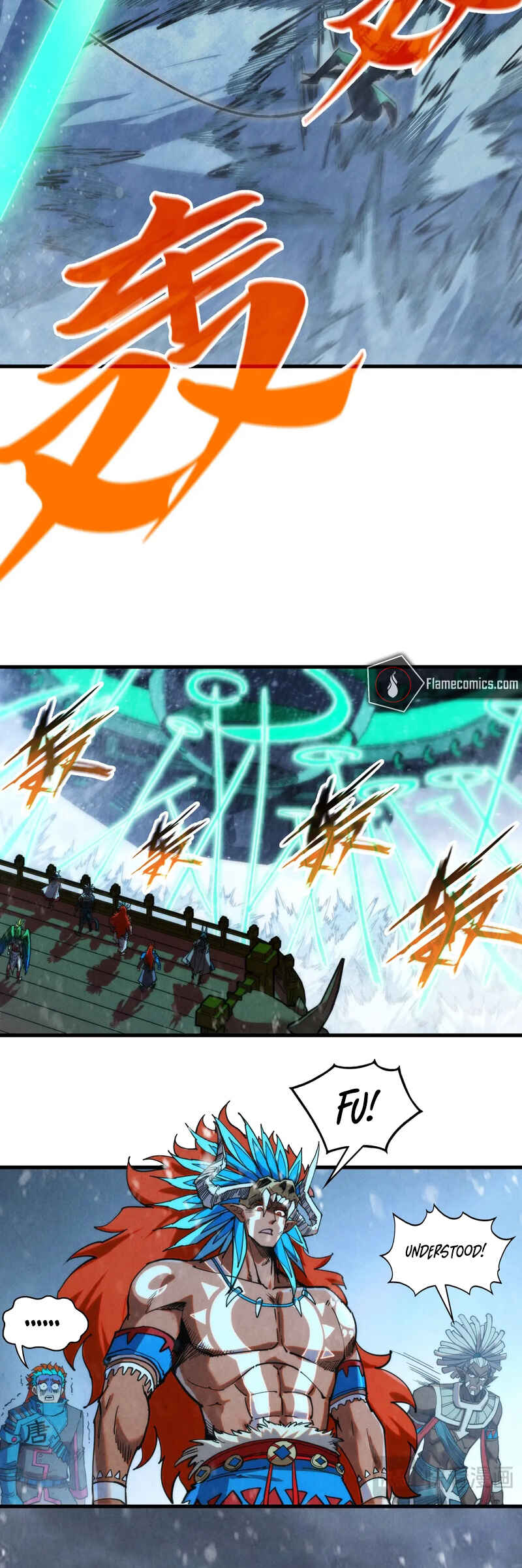 Zhè Yí Shì Wǒ Yào Dāng Zhì Zūn Chapter 348 - Page 21