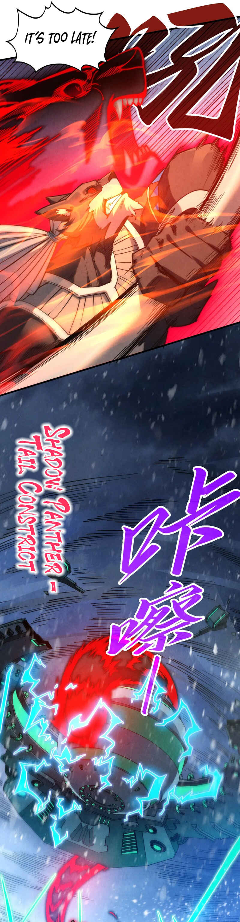 Zhè Yí Shì Wǒ Yào Dāng Zhì Zūn Chapter 348 - Page 25