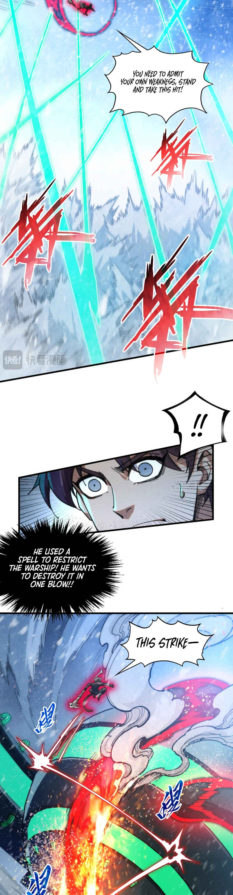 Zhè Yí Shì Wǒ Yào Dāng Zhì Zūn Chapter 348 - Page 26