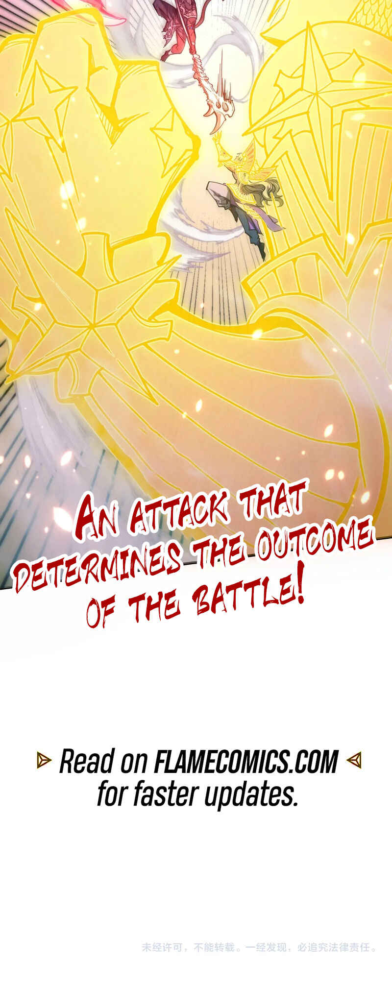 Zhè Yí Shì Wǒ Yào Dāng Zhì Zūn Chapter 348 - Page 36