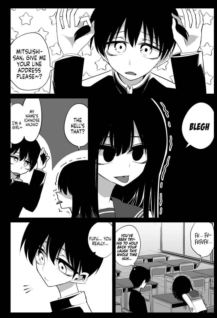 Kotoshi no Mitsuishi-san wa Dokoka Okashii Chapter 16 - Page 13