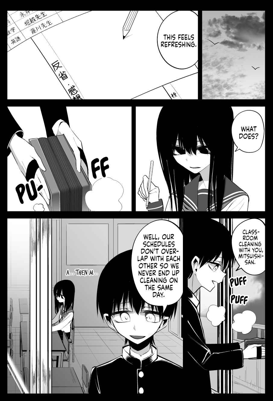 Kotoshi no Mitsuishi-san wa Dokoka Okashii Chapter 16 - Page 2
