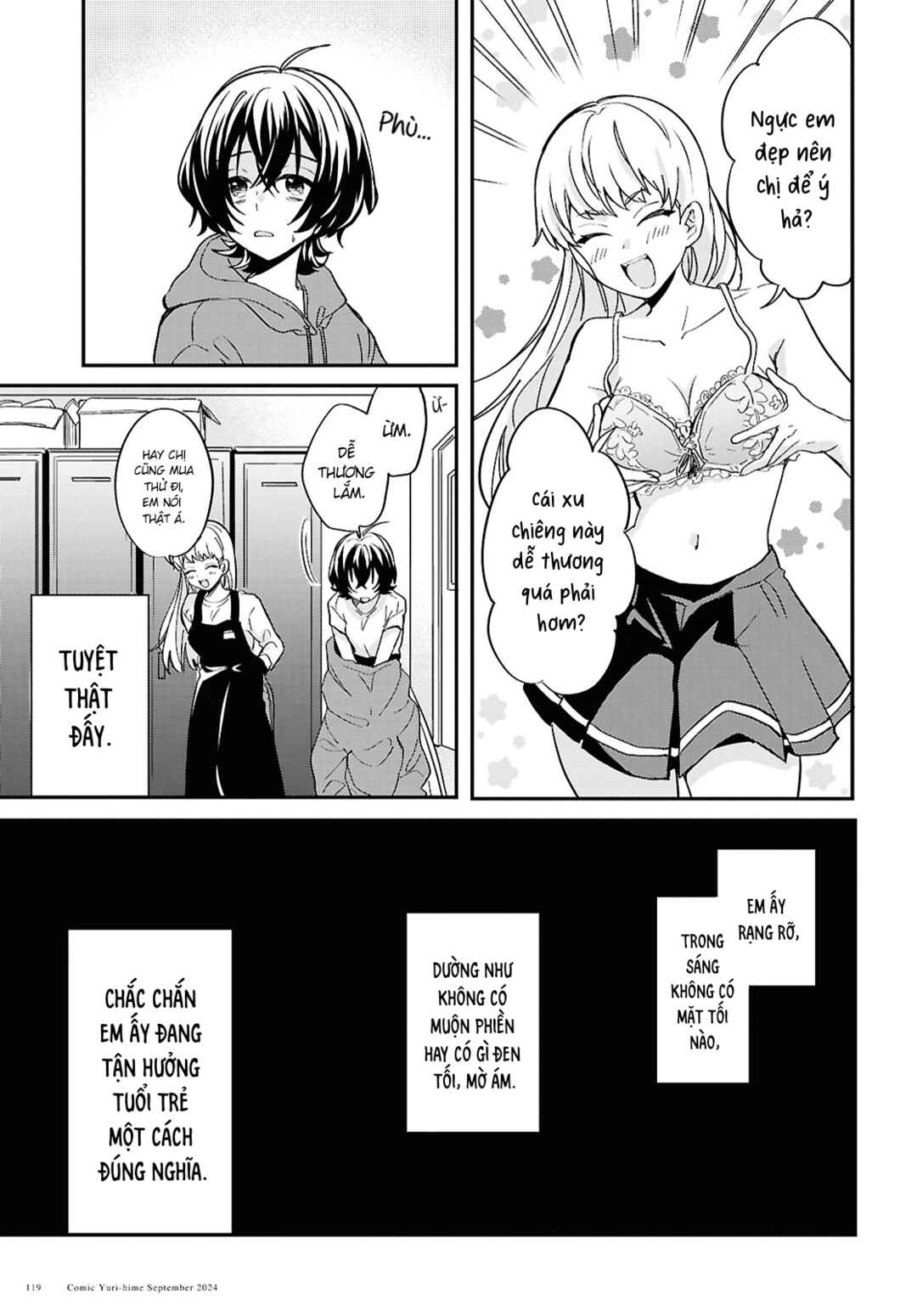 Bokura no Ai wa Kimochi Warui Chapter 1 - Page 11