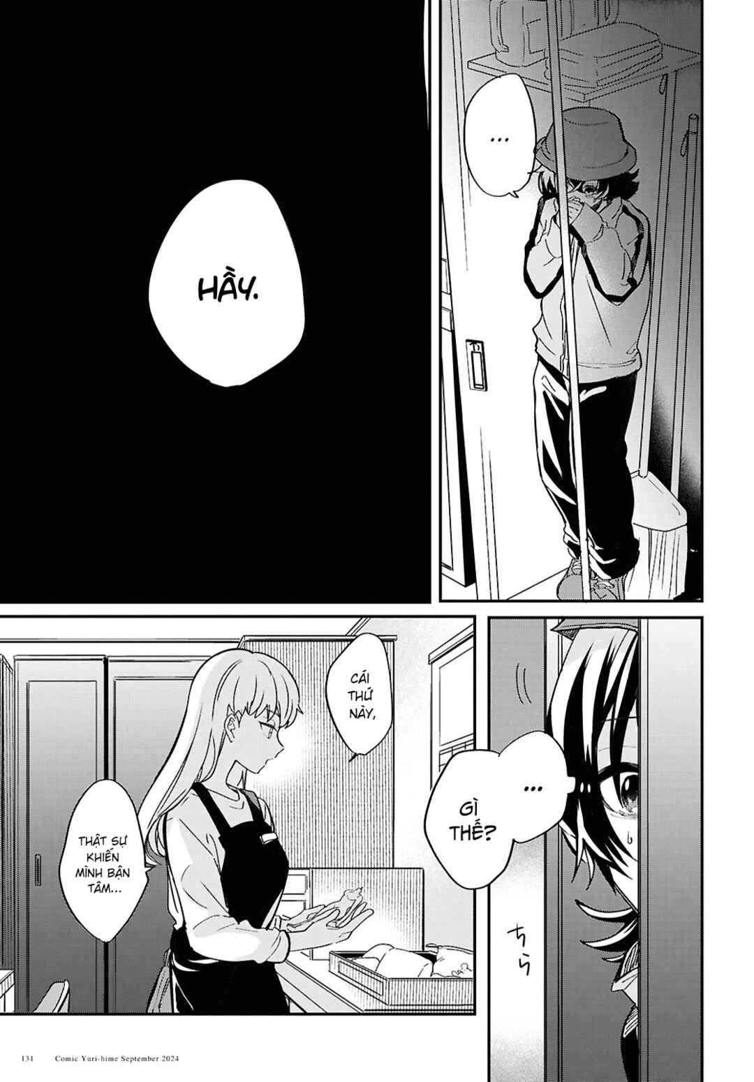 Bokura no Ai wa Kimochi Warui Chapter 1 - Page 23
