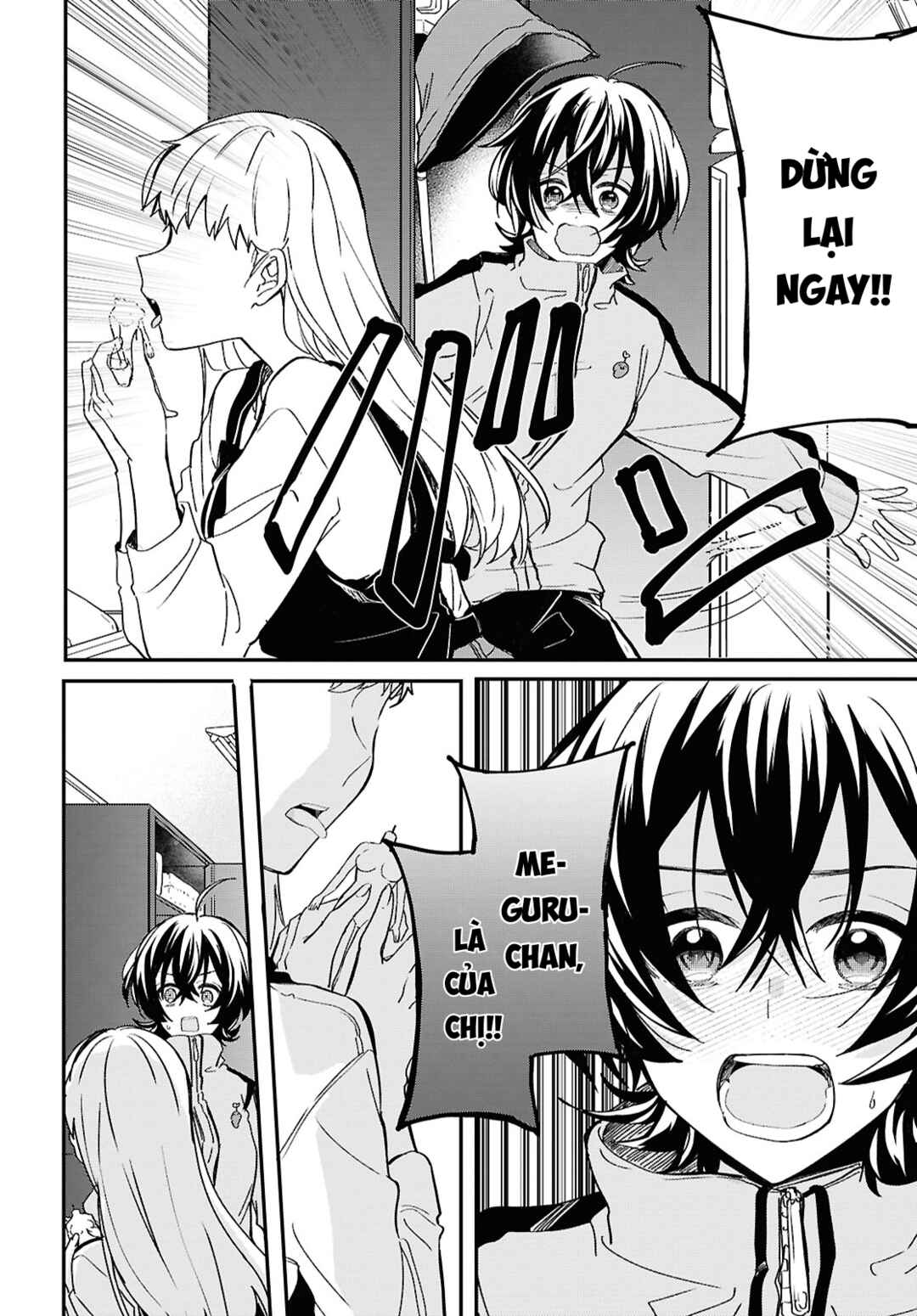 Bokura no Ai wa Kimochi Warui Chapter 1 - Page 26