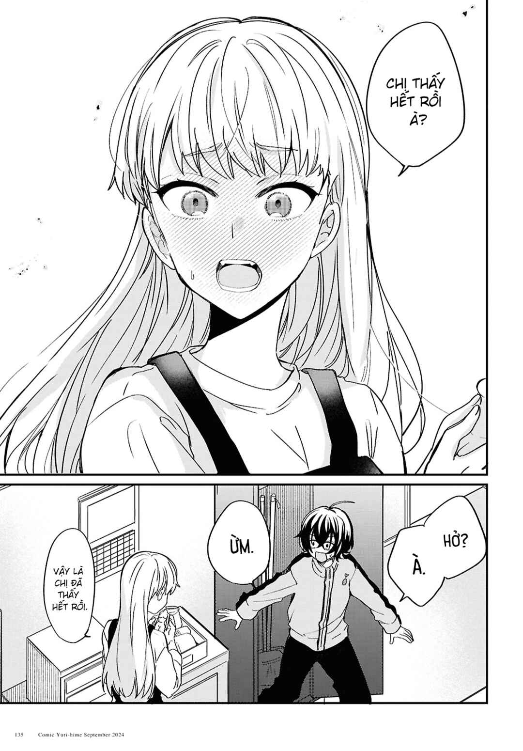 Bokura no Ai wa Kimochi Warui Chapter 1 - Page 27