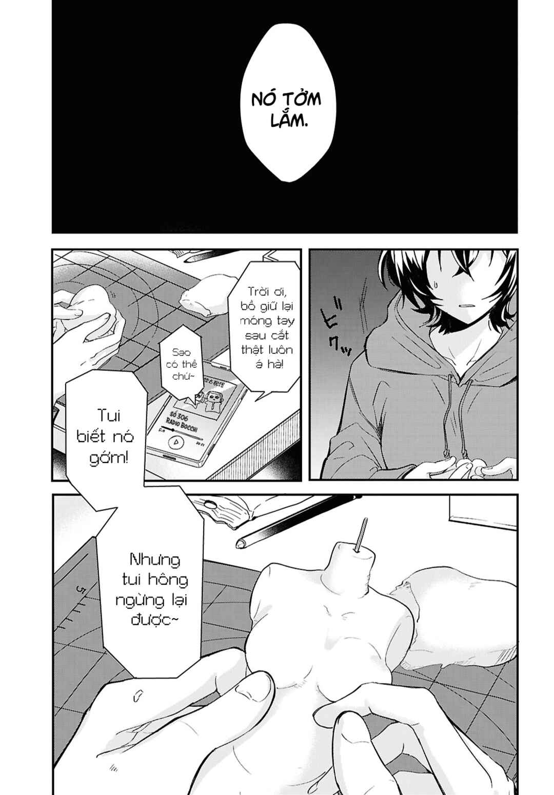 Bokura no Ai wa Kimochi Warui Chapter 1 - Page 3