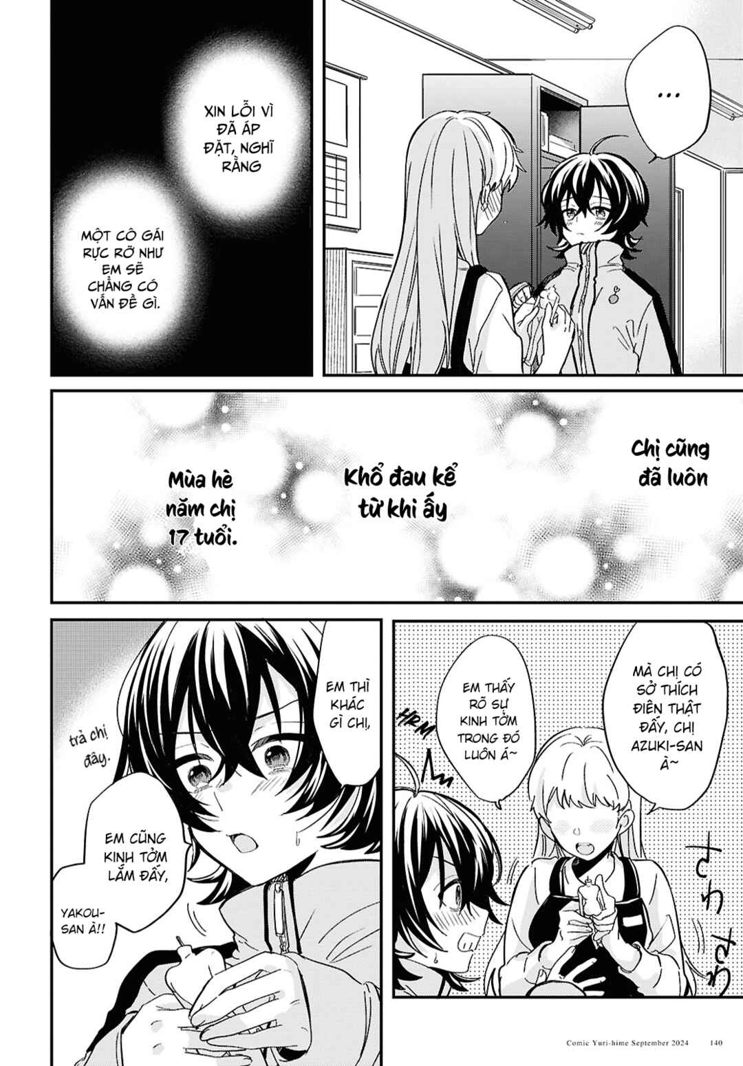 Bokura no Ai wa Kimochi Warui Chapter 1 - Page 32