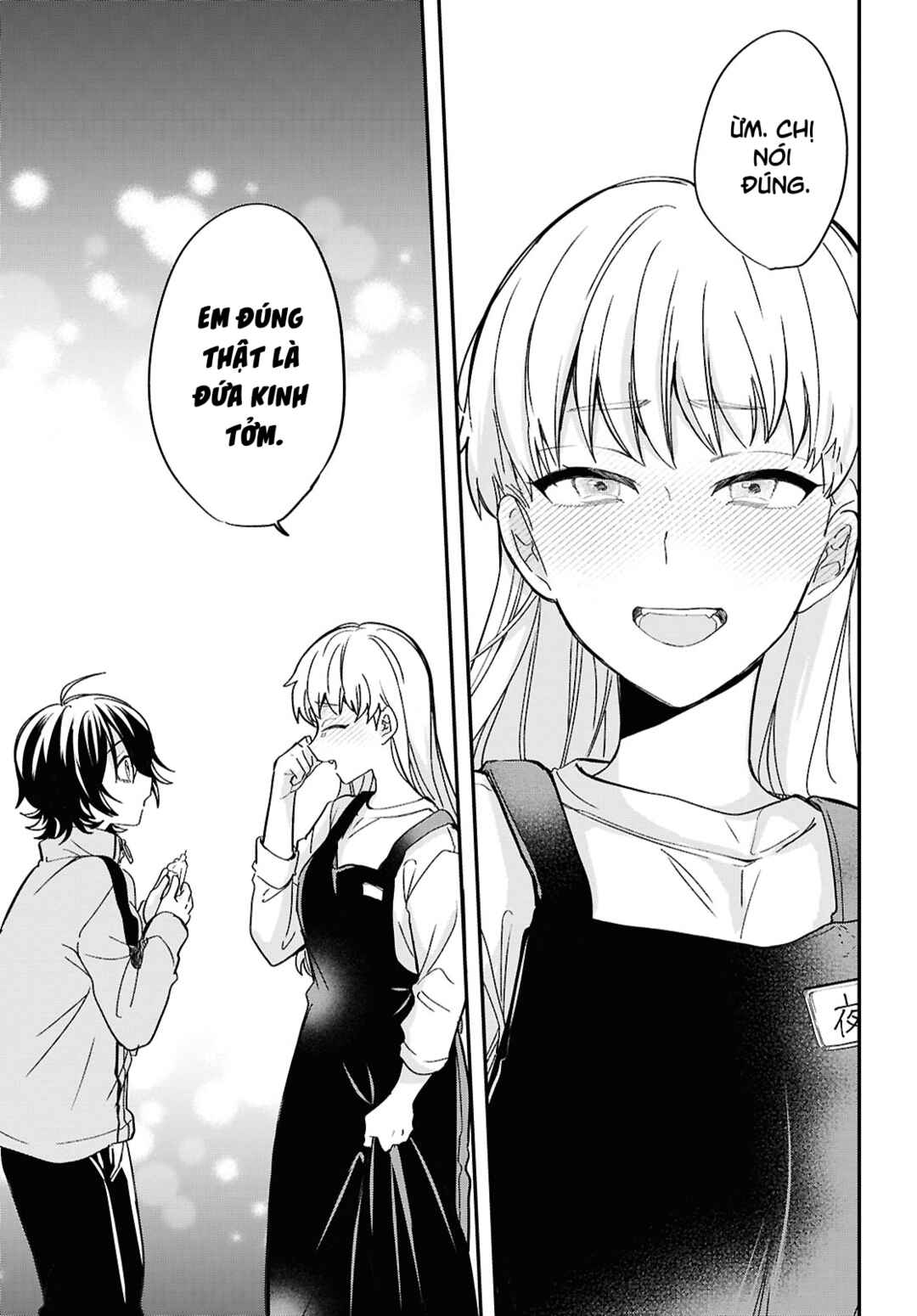 Bokura no Ai wa Kimochi Warui Chapter 1 - Page 33
