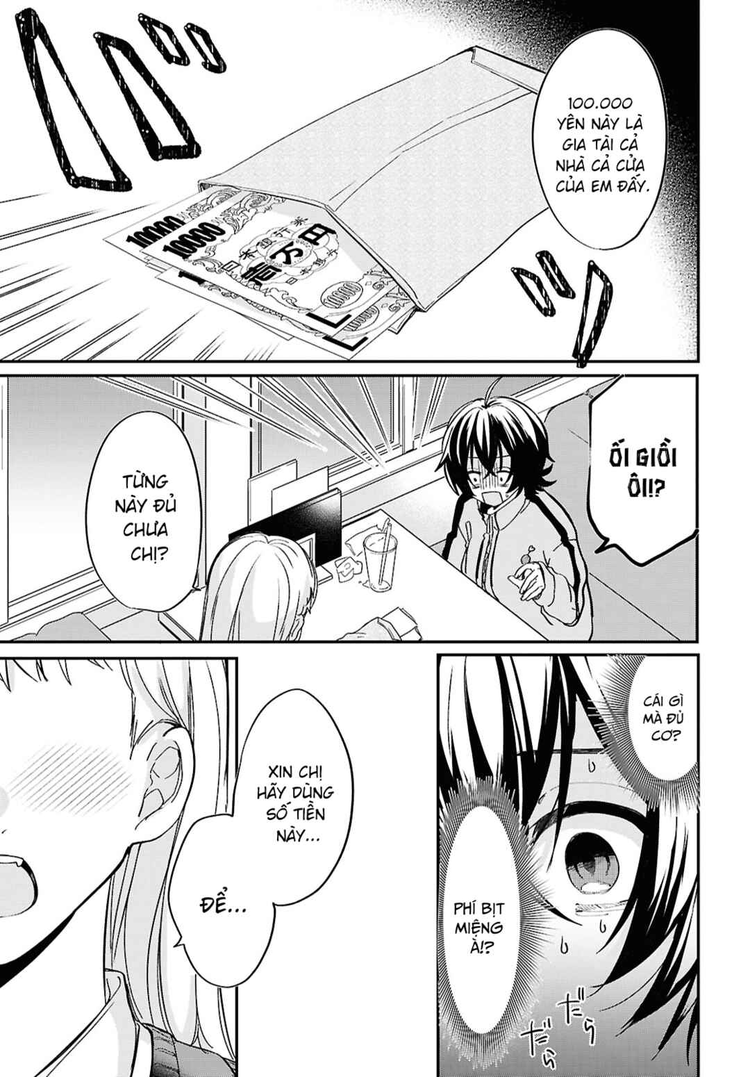 Bokura no Ai wa Kimochi Warui Chapter 1 - Page 37