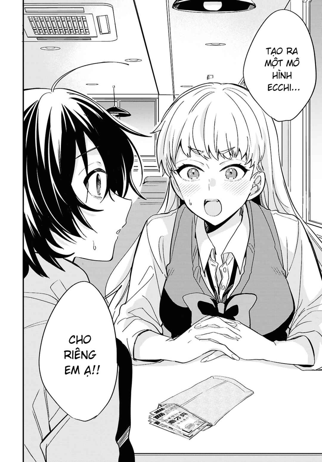 Bokura no Ai wa Kimochi Warui Chapter 1 - Page 38