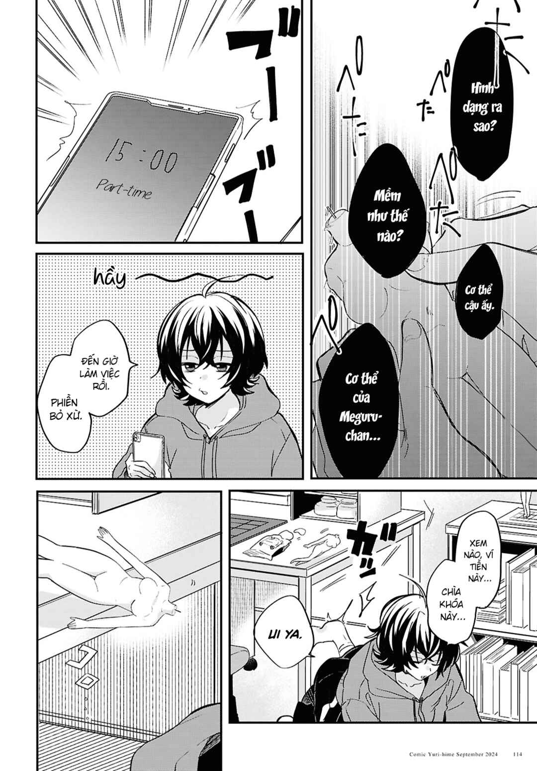 Bokura no Ai wa Kimochi Warui Chapter 1 - Page 6