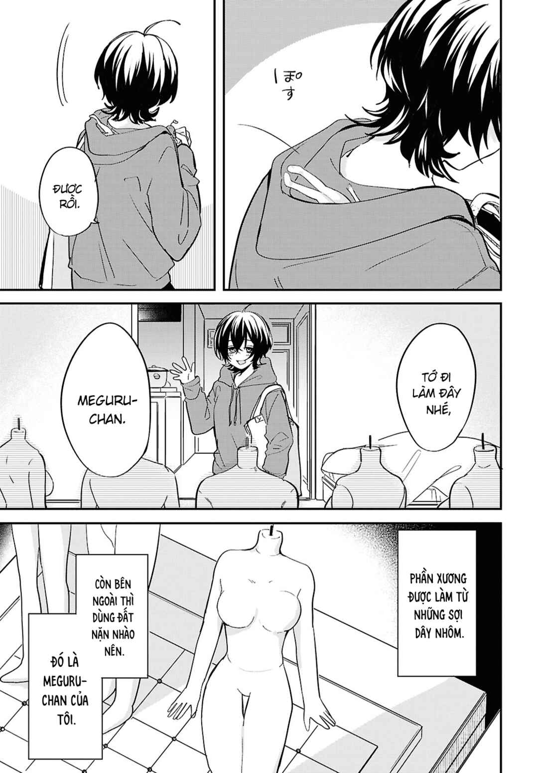 Bokura no Ai wa Kimochi Warui Chapter 1 - Page 7