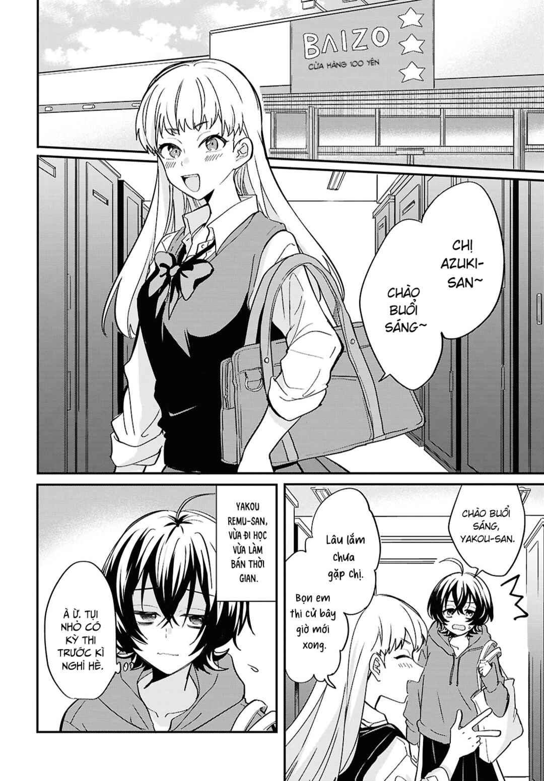 Bokura no Ai wa Kimochi Warui Chapter 1 - Page 8