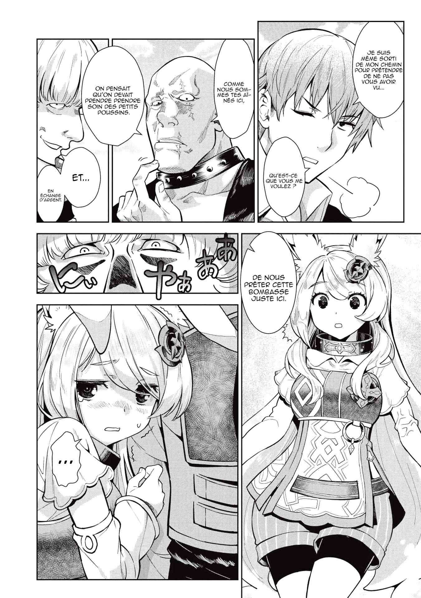 Magan to Dangan wo Tsukatte Isekai wo Buchinuku! Chapter 7 - Page 11