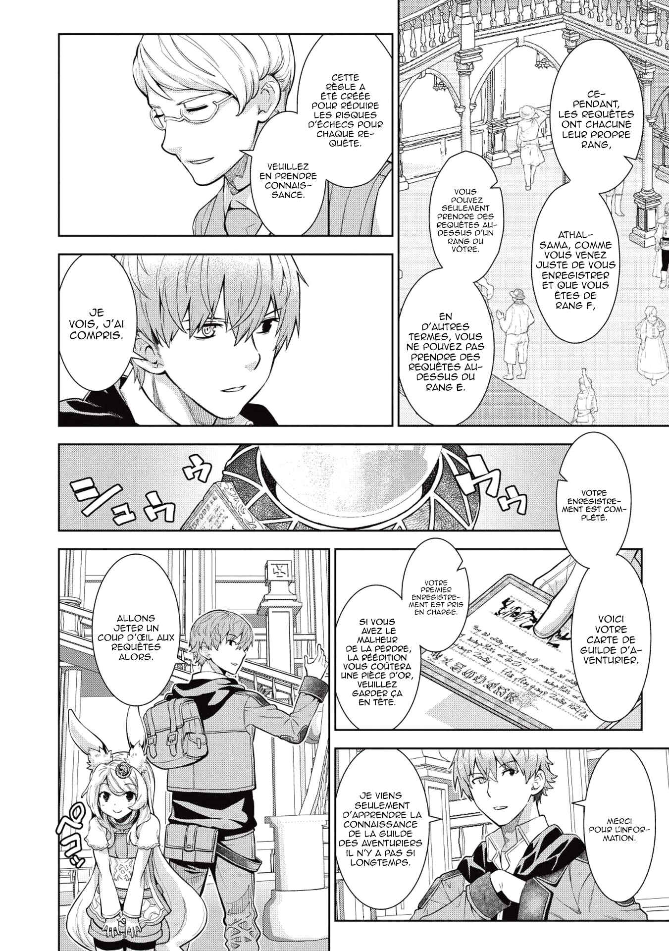 Magan to Dangan wo Tsukatte Isekai wo Buchinuku! Chapter 7 - Page 5