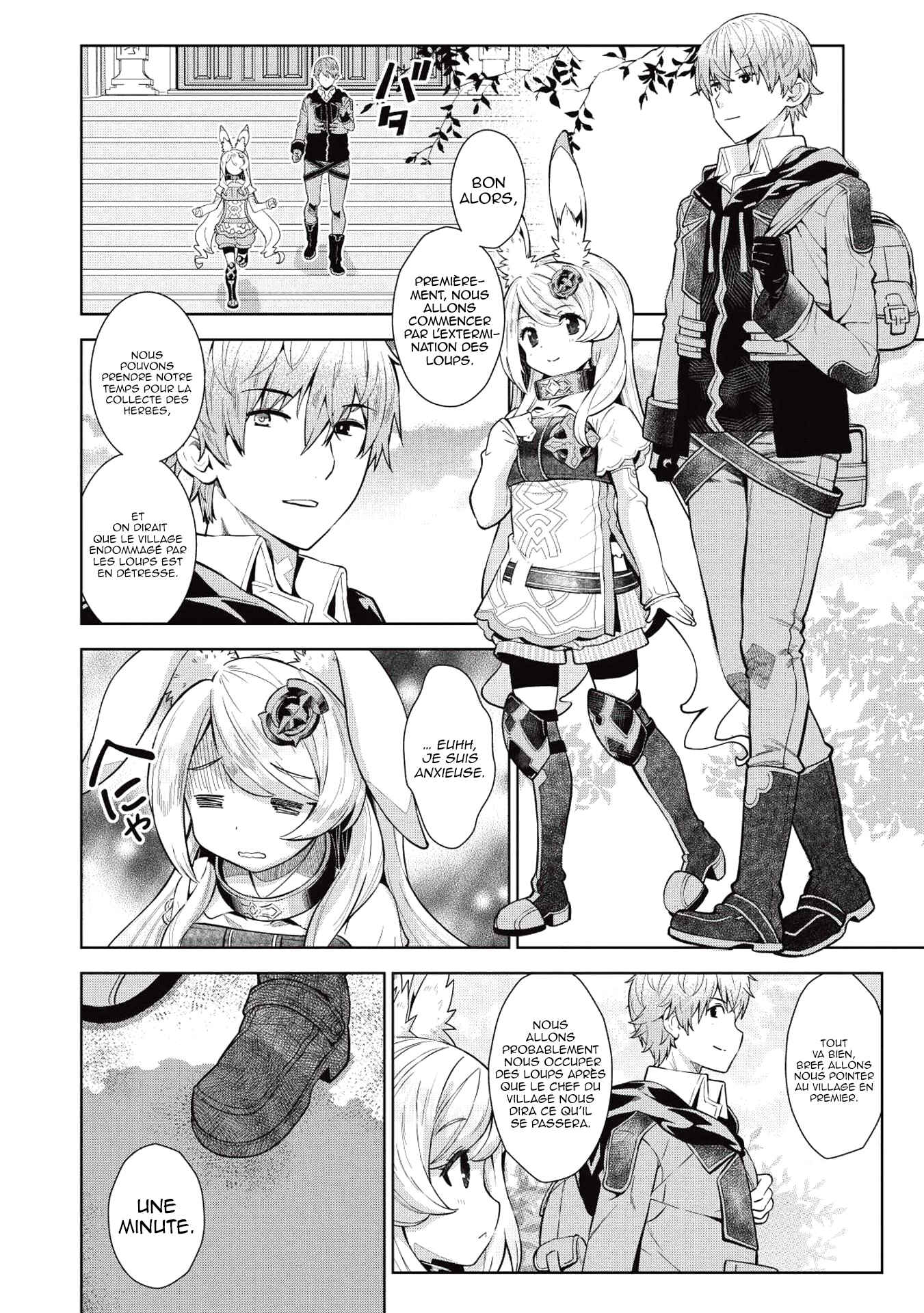 Magan to Dangan wo Tsukatte Isekai wo Buchinuku! Chapter 7 - Page 9