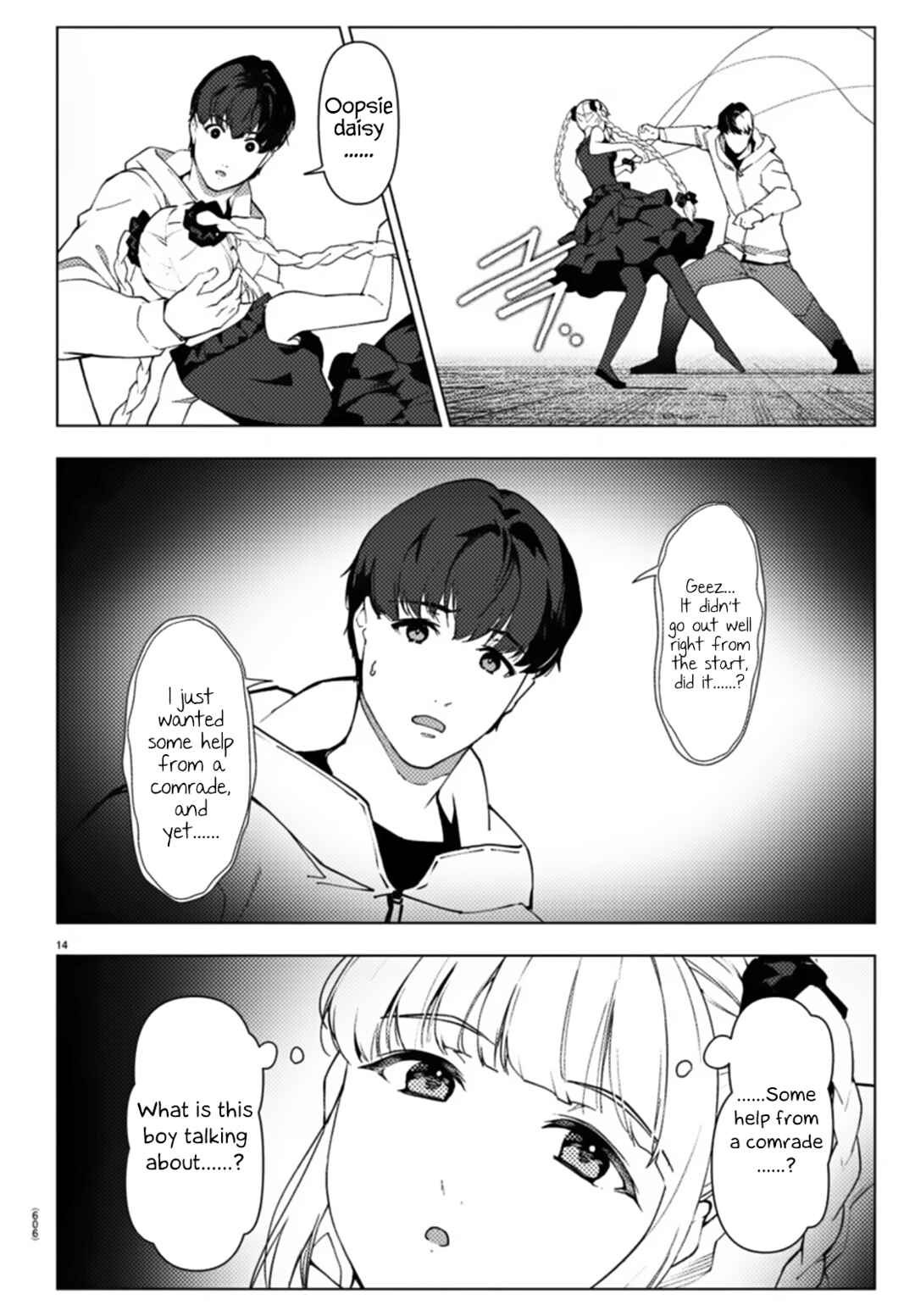 Darwin's Game Chapter 109 - Page 14