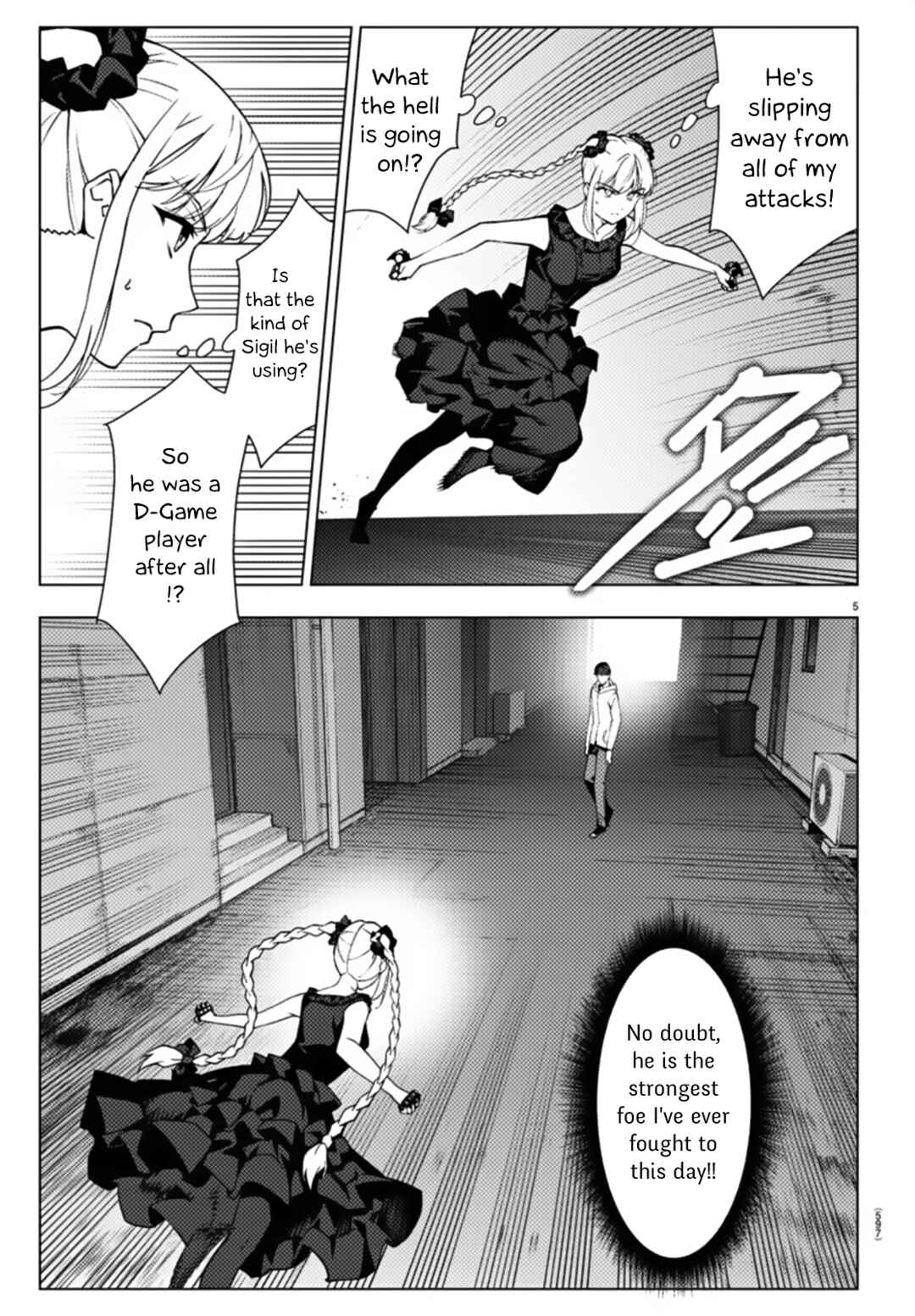 Darwin's Game Chapter 109 - Page 5