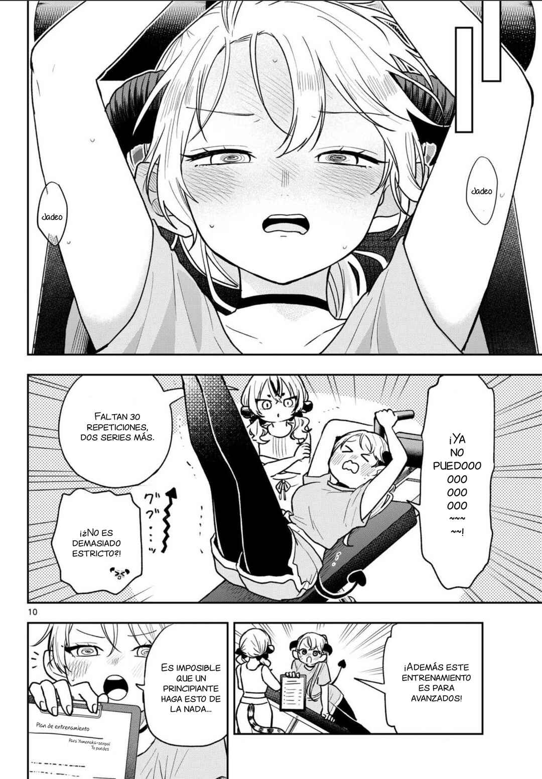 Ogami Tsumiki to Kinichijou. Chapter 96 - Page 11
