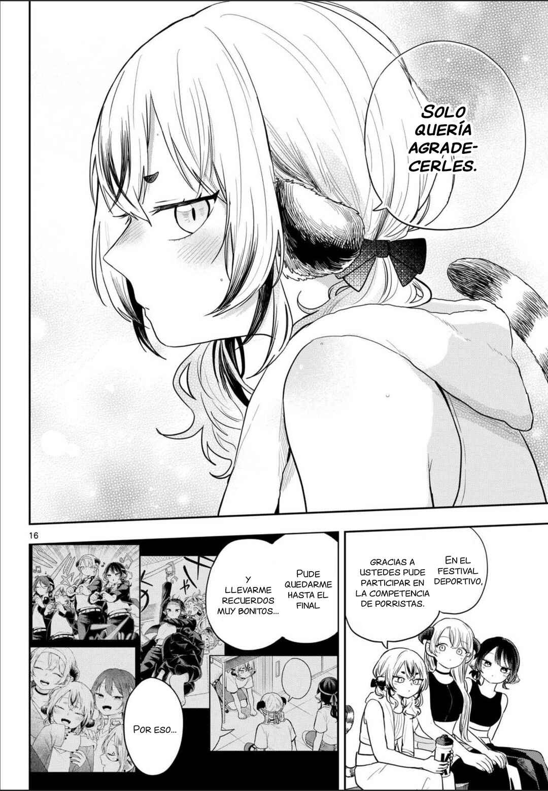 Ogami Tsumiki to Kinichijou. Chapter 96 - Page 17