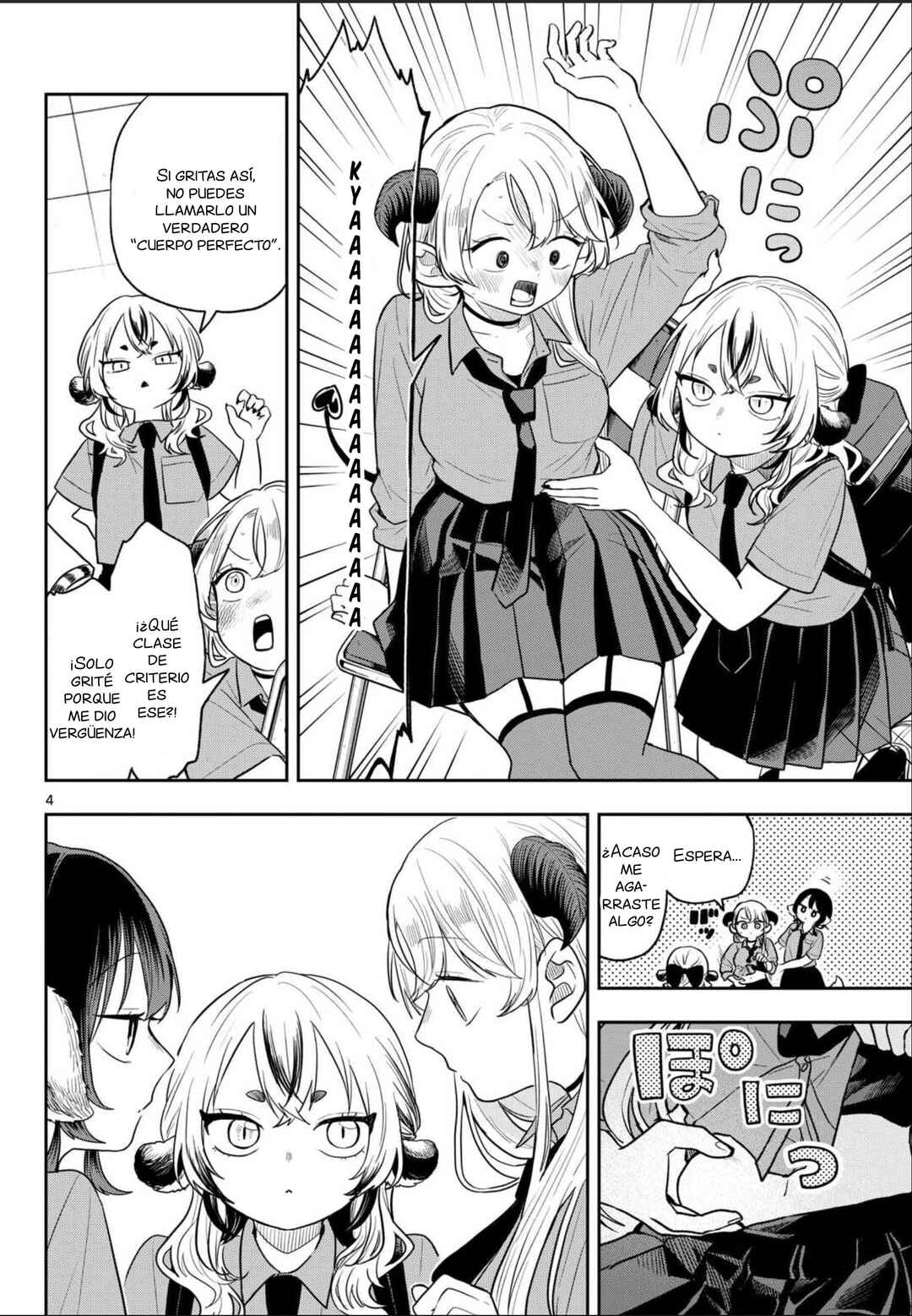 Ogami Tsumiki to Kinichijou. Chapter 96 - Page 5