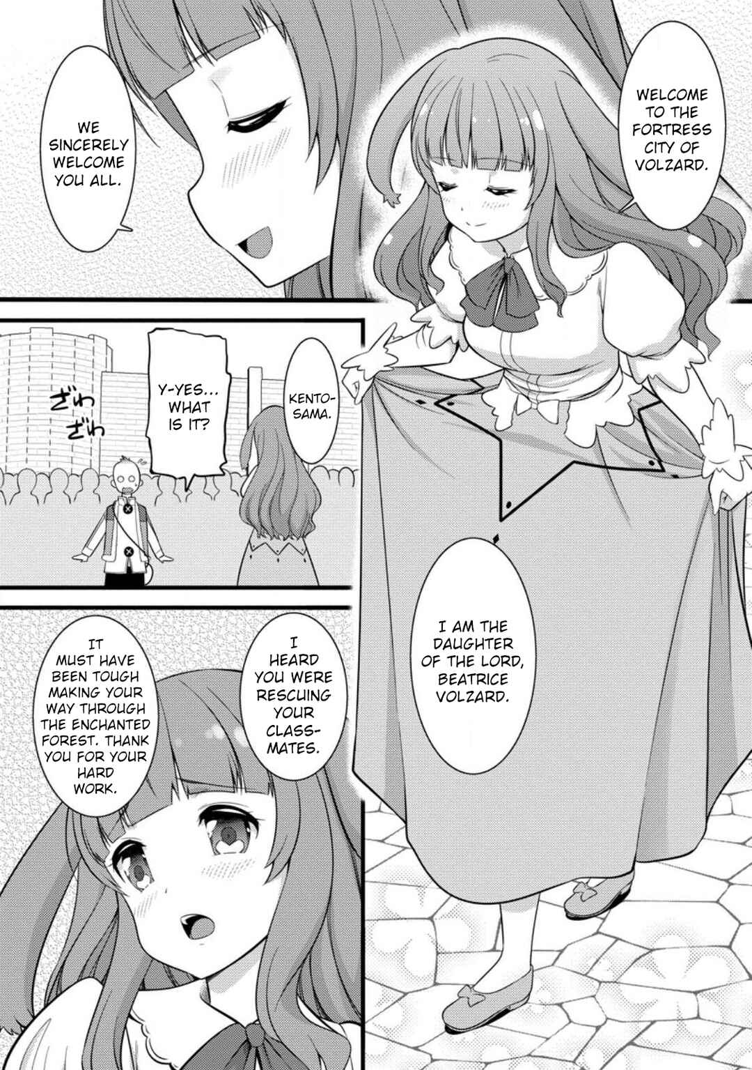 Hazure Hantei kara Hajimatta Cheat Majutsushi Seikatsu Chapter 34 - Page 11