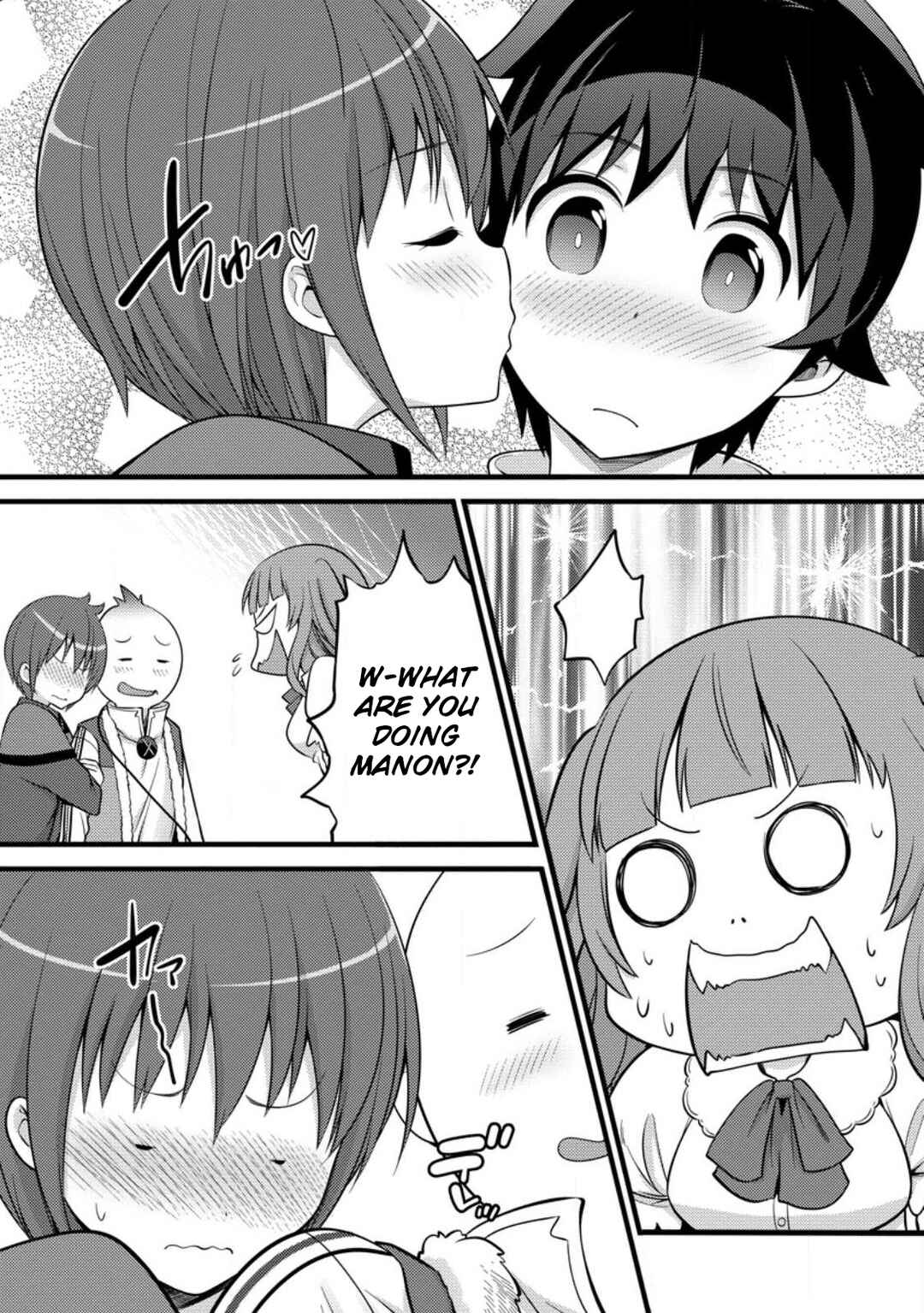Hazure Hantei kara Hajimatta Cheat Majutsushi Seikatsu Chapter 34 - Page 15