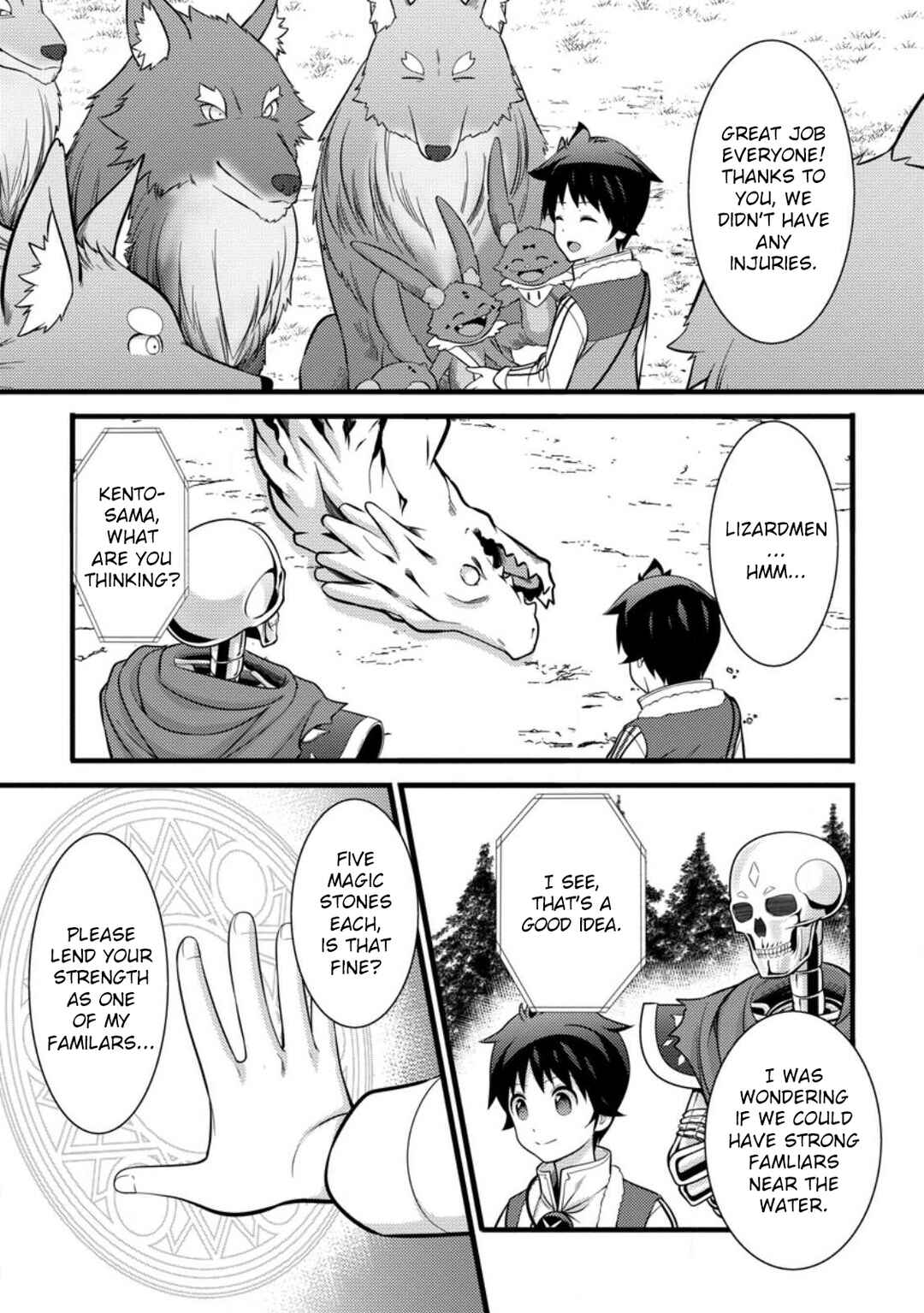 Hazure Hantei kara Hajimatta Cheat Majutsushi Seikatsu Chapter 34 - Page 2
