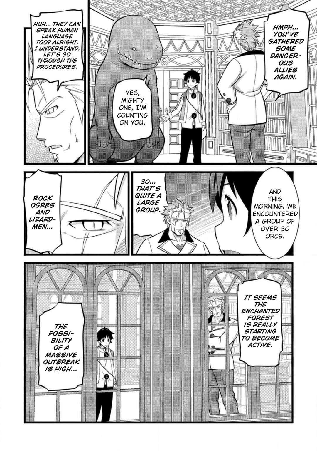 Hazure Hantei kara Hajimatta Cheat Majutsushi Seikatsu Chapter 34 - Page 21