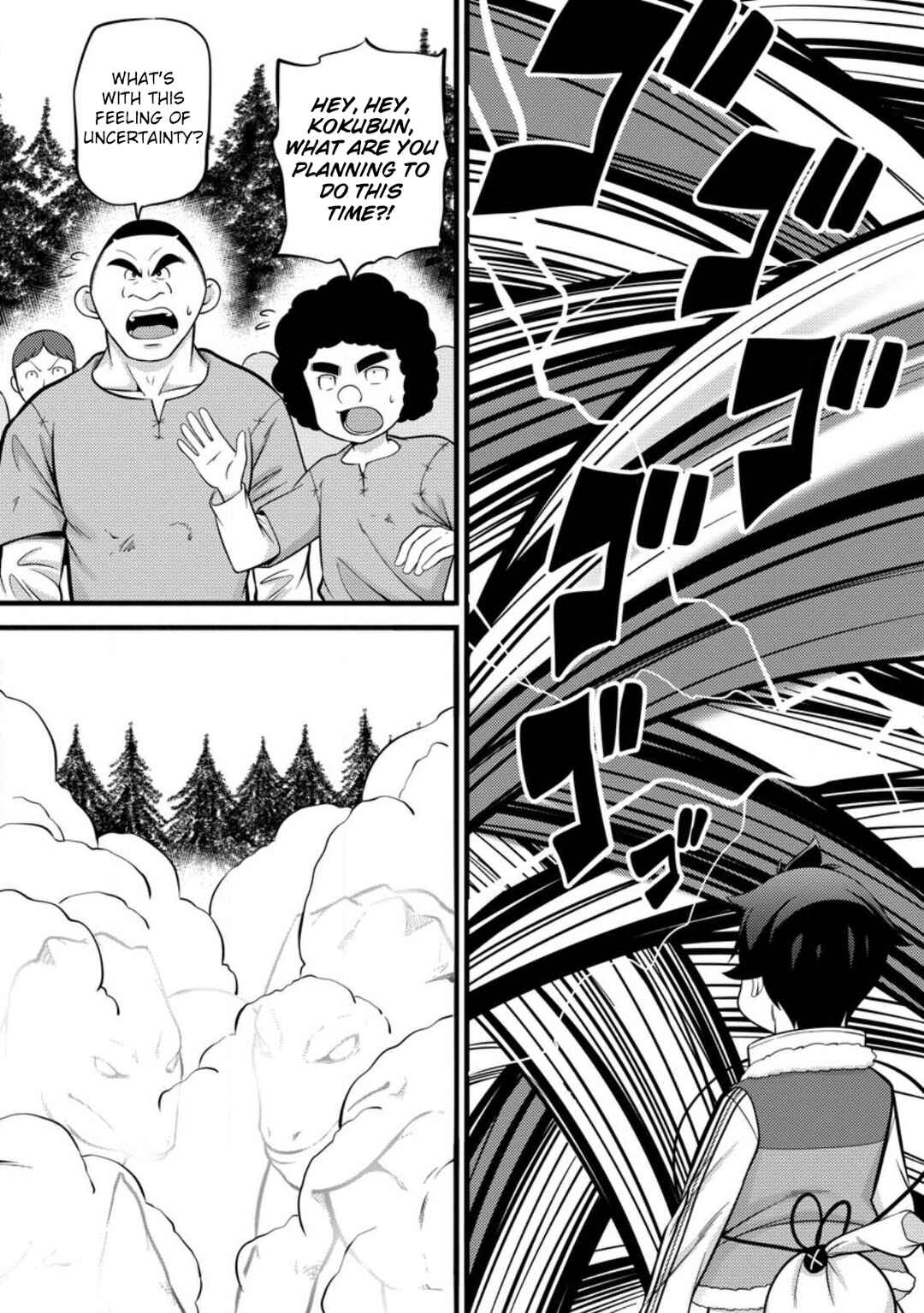 Hazure Hantei kara Hajimatta Cheat Majutsushi Seikatsu Chapter 34 - Page 3
