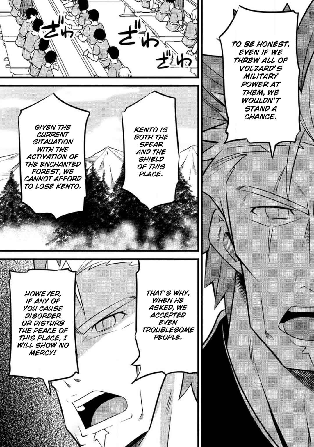 Hazure Hantei kara Hajimatta Cheat Majutsushi Seikatsu Chapter 34 - Page 31