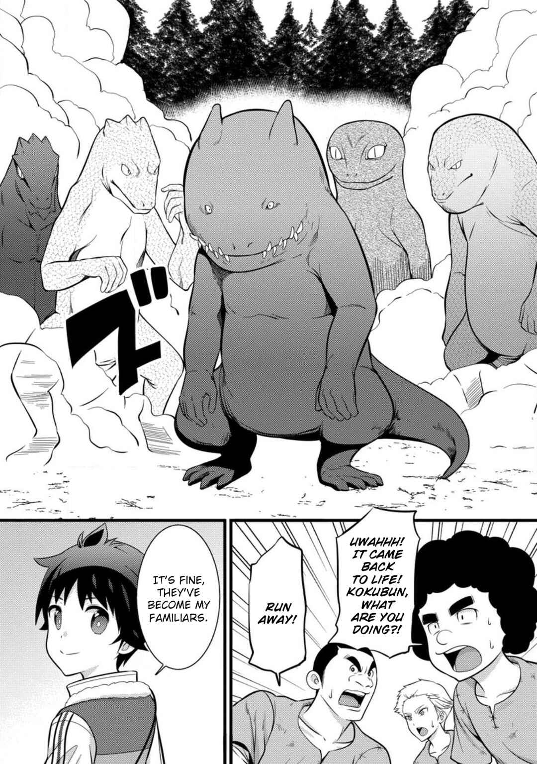 Hazure Hantei kara Hajimatta Cheat Majutsushi Seikatsu Chapter 34 - Page 4