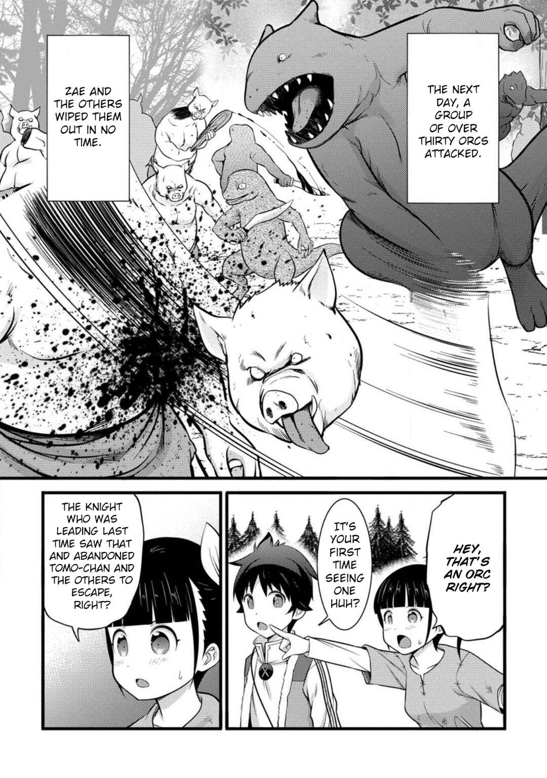 Hazure Hantei kara Hajimatta Cheat Majutsushi Seikatsu Chapter 34 - Page 7