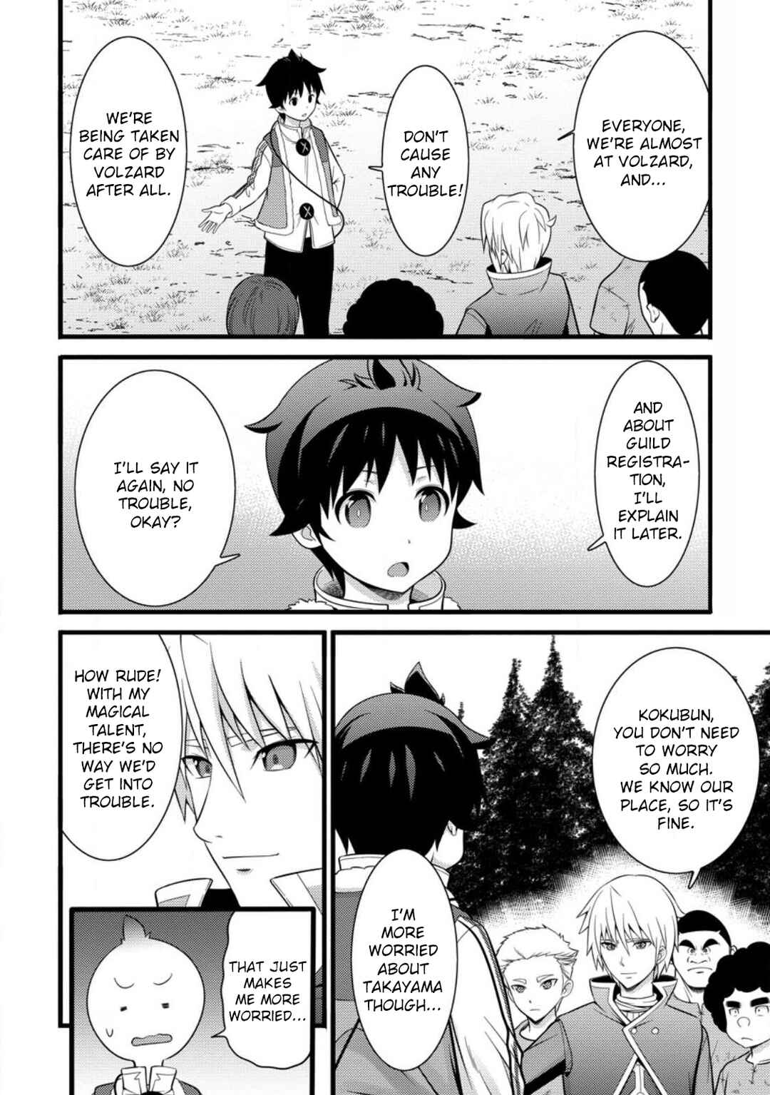Hazure Hantei kara Hajimatta Cheat Majutsushi Seikatsu Chapter 34 - Page 9