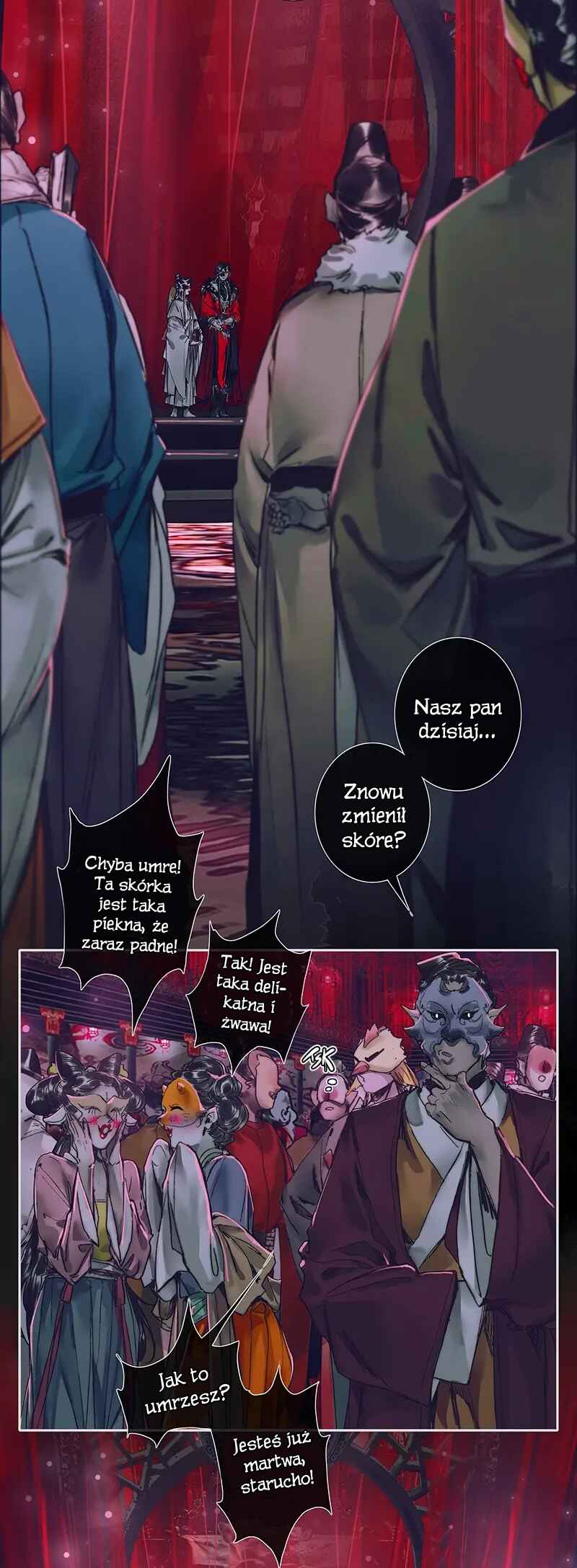 Tiānguān Cìfú Chapter 75 - Page 17