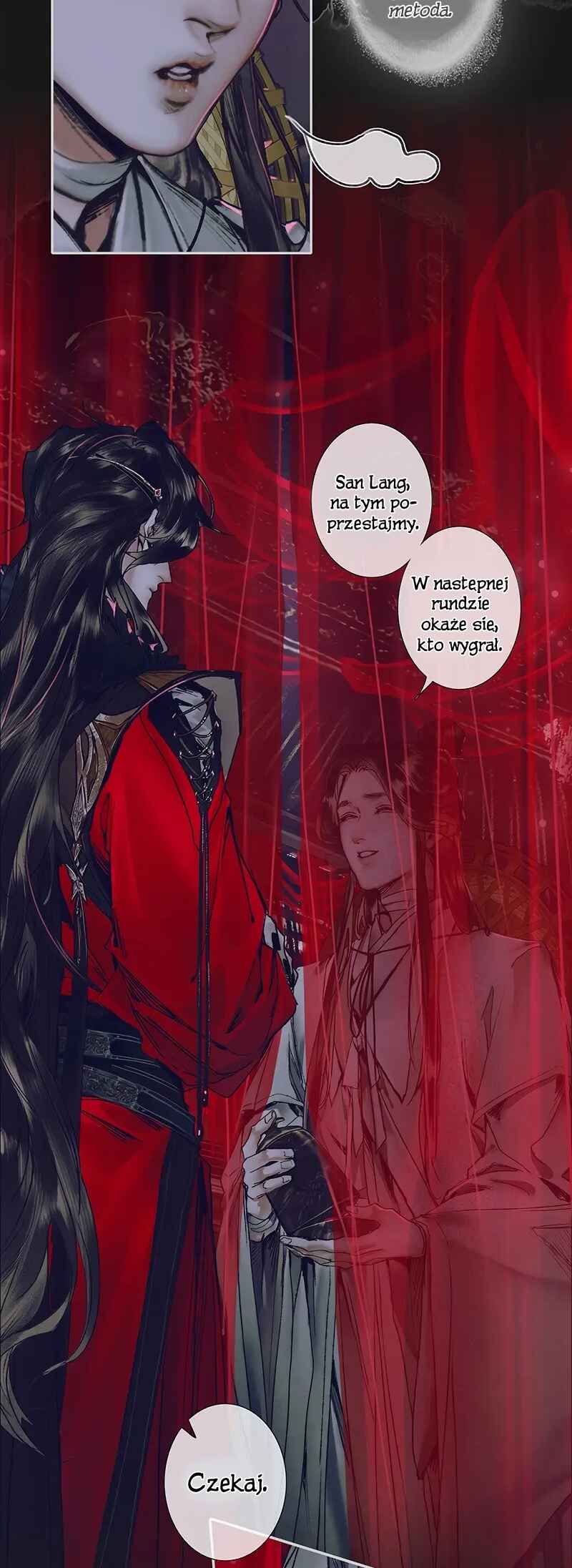 Tiānguān Cìfú Chapter 75 - Page 3