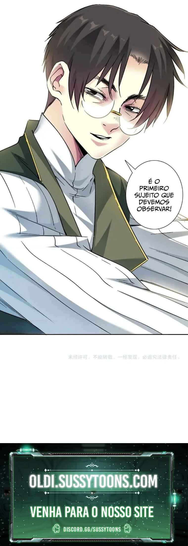 Eternal Club Chapter 285 - Page 21