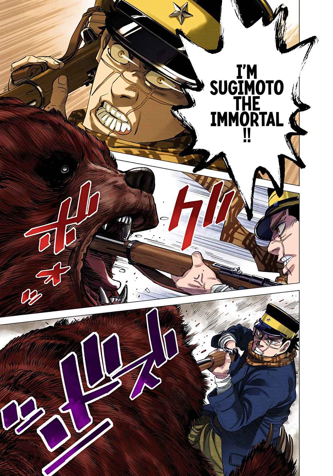 Golden Kamuy (Official Colored) Chapter 68 - Page 5