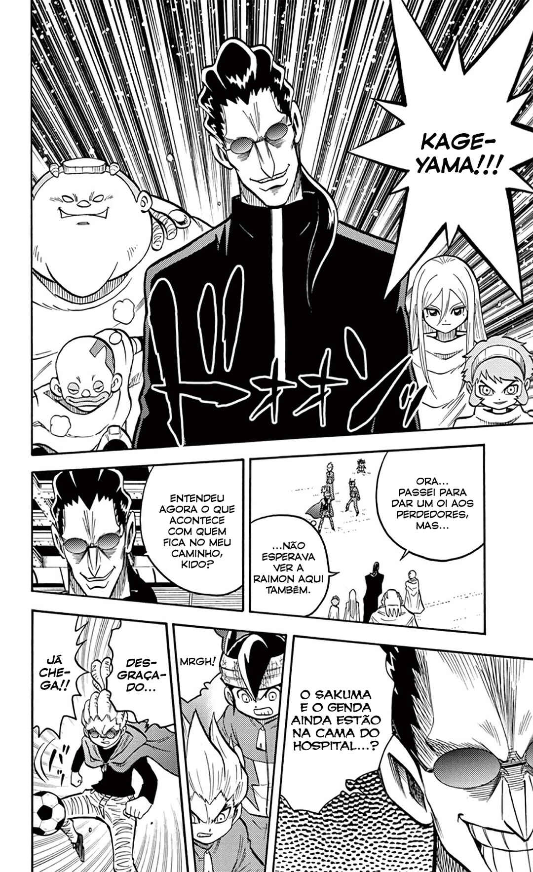 Inazuma Eleven Chapter 19 - Page 20