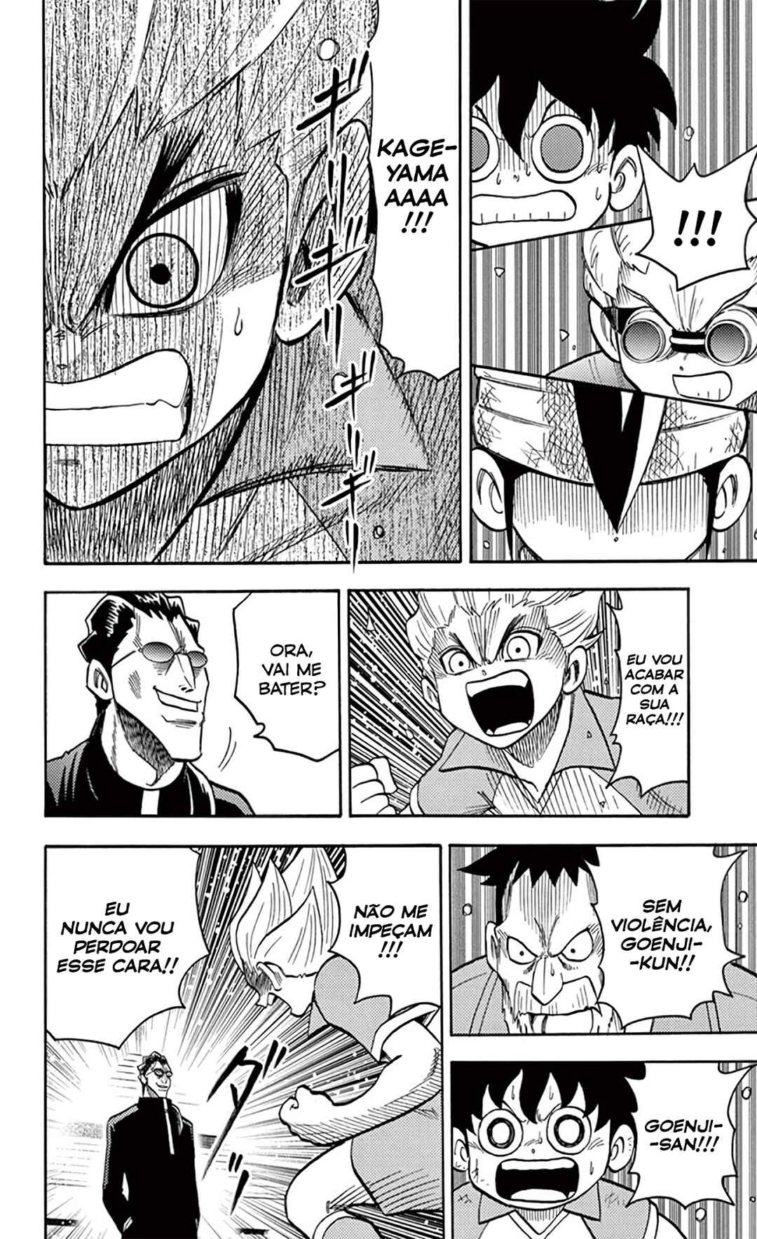 Inazuma Eleven Chapter 19 - Page 42