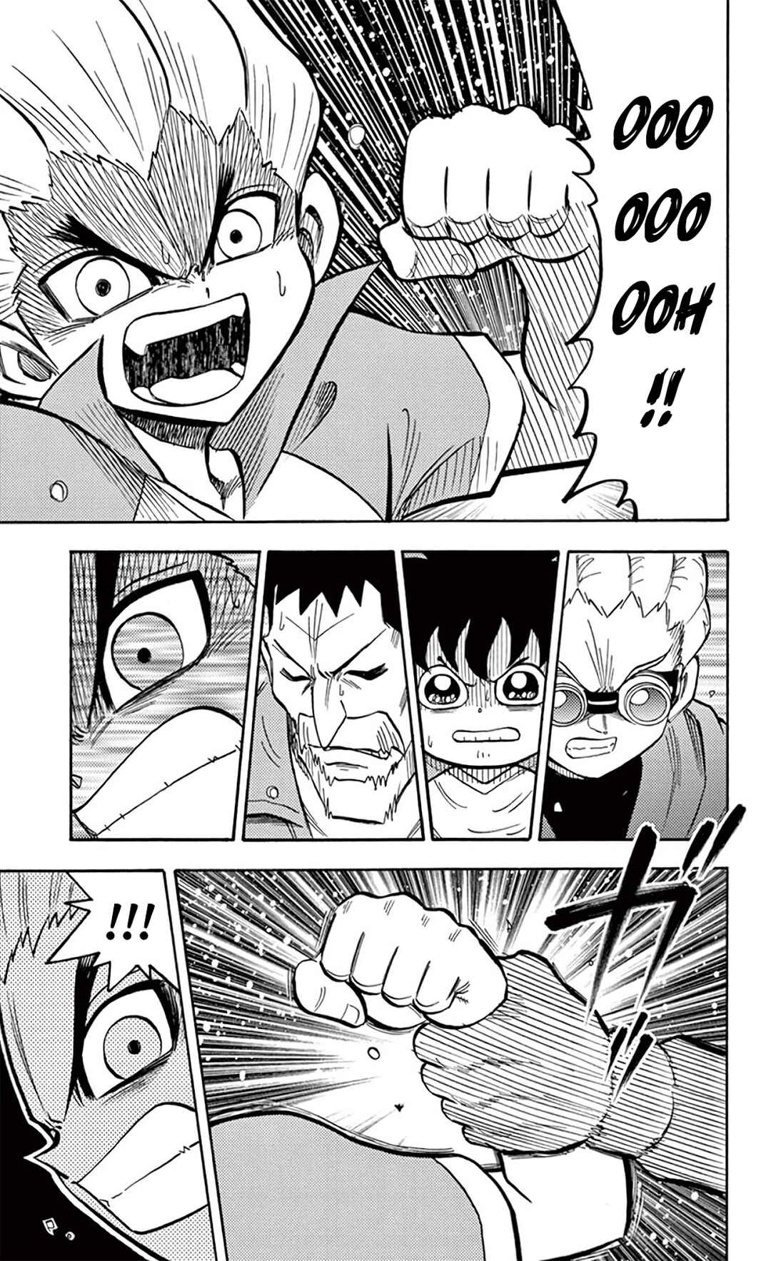 Inazuma Eleven Chapter 19 - Page 43