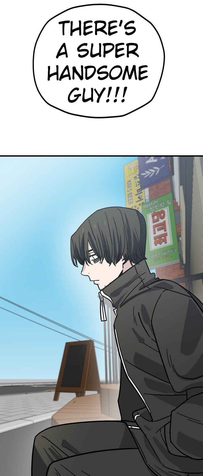 Mujikbaeksu Gye Baek-sun Chapter 133 - Page 39