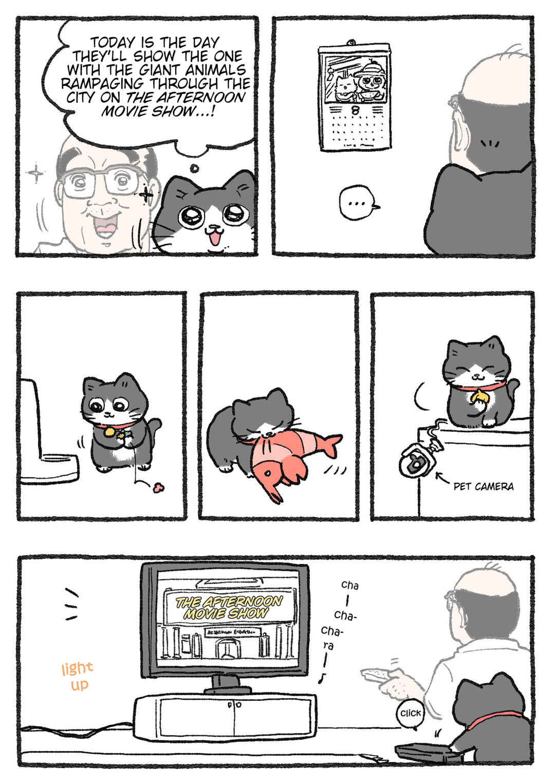 Neko Oji: Salaryman reincarnated as a kitten! Chapter 532 - Page 1