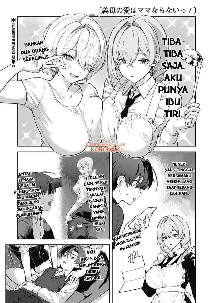 Haha no Ai wa Mama Naranai! Chapter 5 - Page 1