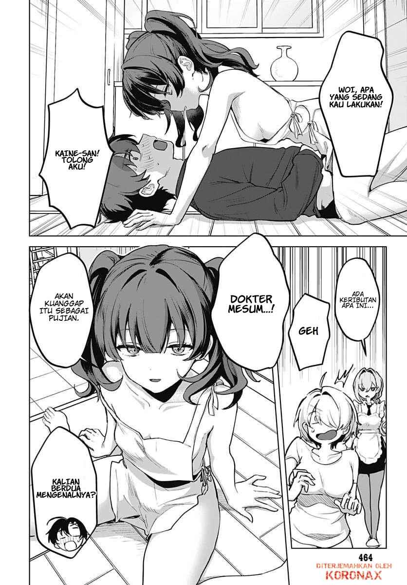 Haha no Ai wa Mama Naranai! Chapter 5 - Page 10